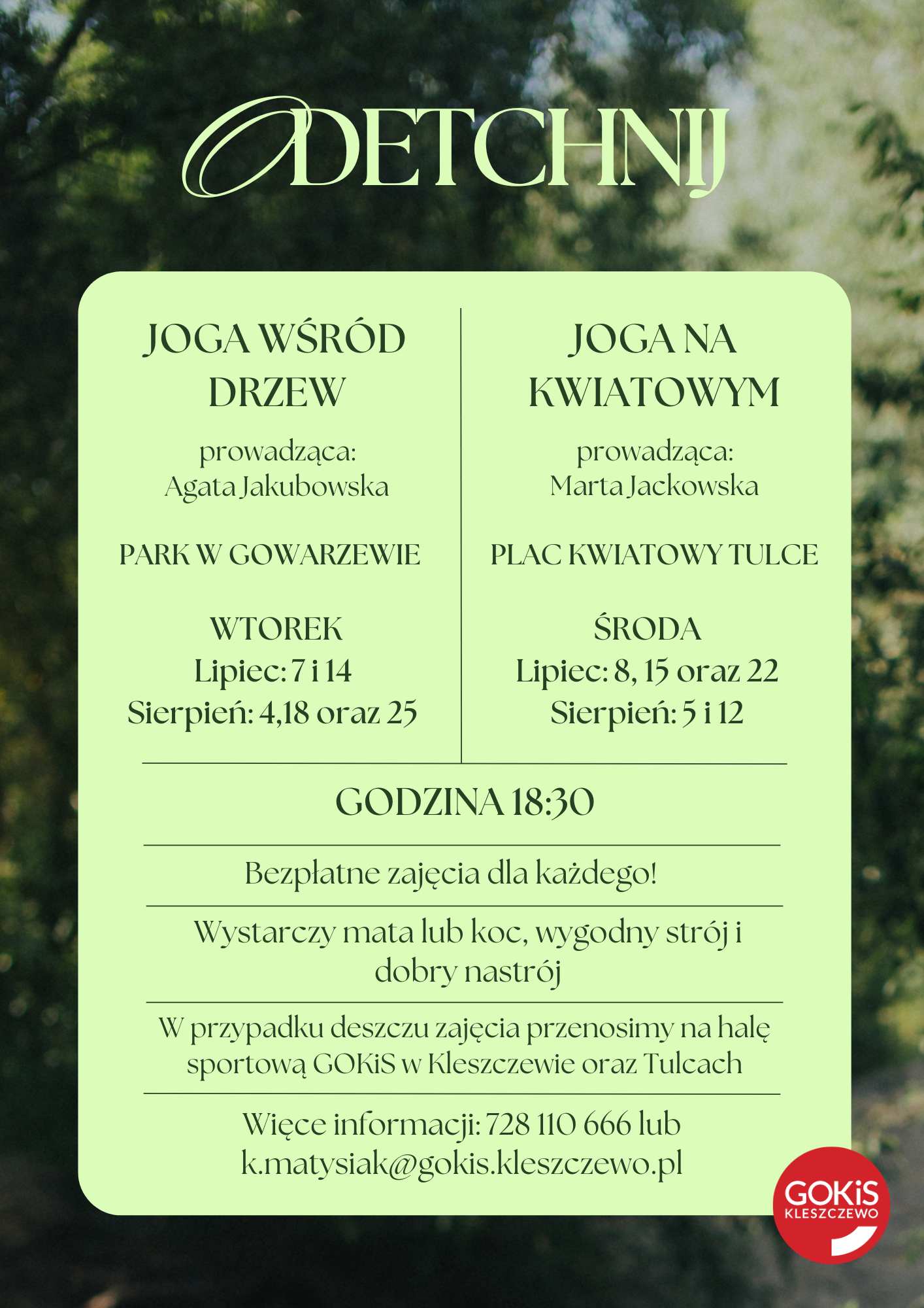słaba_jakosc
